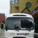 VIP주니어센터 이미지