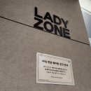 드림 휘트니스 | 운암동 드림스페이스휘트니스 후기