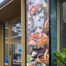 싱싱물회 | [영등포구청 횟집] 싱싱한 횟집 포항물회에서 물회 점심후기!