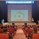 [충청대세뉴스] 당진시, 도급·용역·위탁업체 대상 산업안전보건교육 실시