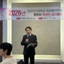 네오메디텍 이미지