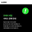 2024년 2월 일상(3)