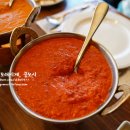 탄두르(Tandoor) 이미지