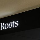 루츠(ROOTS) 이미지