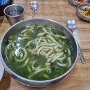 정진수농장 이미지