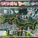 박경리근린공원 이미지