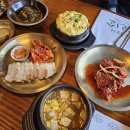 시골밥상 이미지