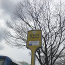 호서대학교 학생회관 이미지