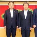 필승 이미지