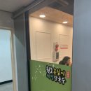 원조옹심이메밀칼국수 - 수원시 권선구 권광로 112 | 원조옹심이메밀칼국수