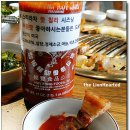 미듬 해운대 이미지
