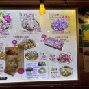 대구진 막창 껍데기 이미지