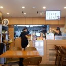 김가네 （장안점） 이미지