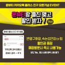 윤뷰티케어