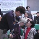 아이클럽안경콘택트 이미지