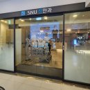 SNU청안과 어머니 백내장 수술 결정 및 후기