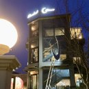 문리버(카페) 화장실 이미지