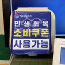 일광농장 | 기장 양식 맛집 버거베이 일광 해안 도로 수제버거