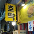 신원분식 이미지