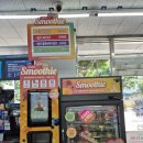 GS25 신천청아람점 이미지