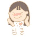 양구장칼국수 이미지