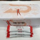 아침빛한의원 이미지