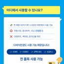 다비치안경 삼화점 네이버블로그