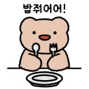 세명맛집 이미지