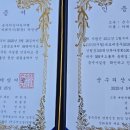 (주)국도 이미지