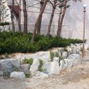 방지거조경(주)