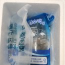 [내돈내산] GS더프레시 완도전복 오픈런 리뷰
