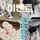 써니하우스 이미지