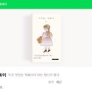 우리할매떡볶이 제천점 이미지