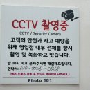 PHOTO 101 이미지