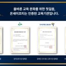 소노인터내셔널삼성지점