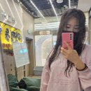 한사랑헬스사우나 네이버블로그