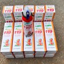 웰빙주유소 이미지