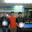 우승 당구클럽 이미지