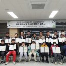 용진보건지소 이미지