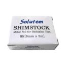 심메디칼 이미지