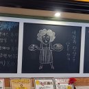 은화수식당 이미지