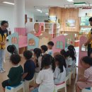 진주누리유치원 이미지