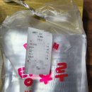 세븐일레븐 인천구월점 이미지