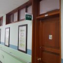 송라중학교 이미지