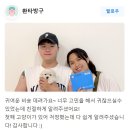 큐티댕냥 하남 본점 강아지 고양이 분양 이미지