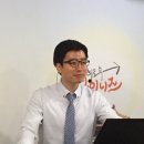 [Arrow Chinese] 애로우 차이니즈 2개월 주중 정규반 후기.