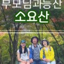 모녀농원 이미지