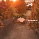 프리모리캠핑 - 남구 돋질로 386 | 프리모리캠핑
