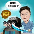 정태권도 이미지