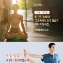 울루루요가 - 성남시 분당구 백현로101번길 20 | 울루루요가